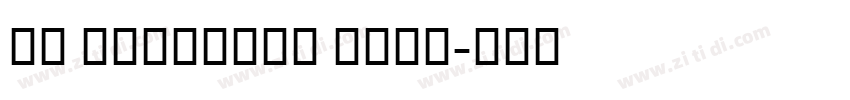 Al Motherva Bold字体转换